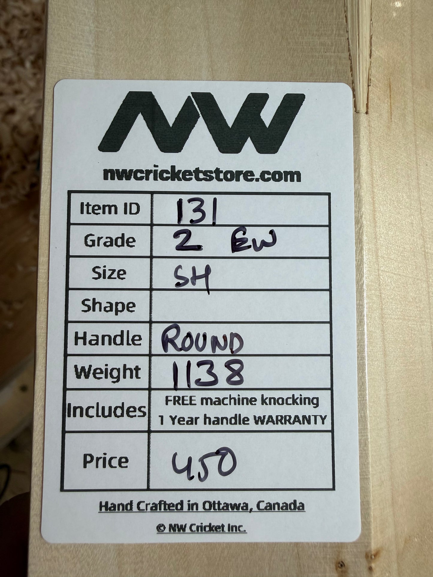 Grade 2 English Willow Cricket Bat - 131