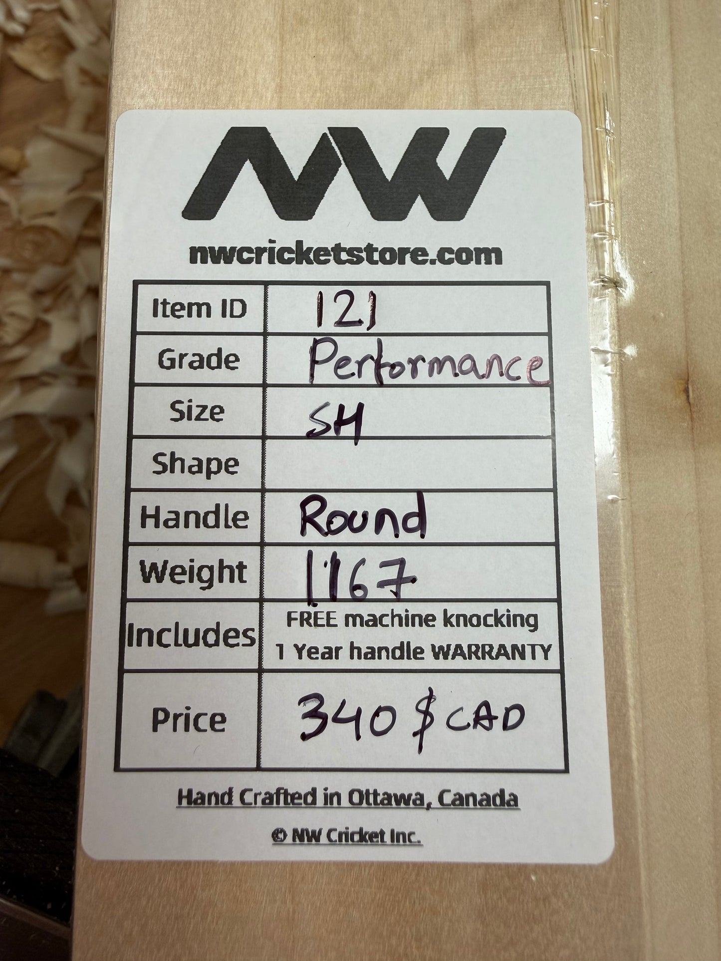 Performance Grade English Willow Cricket Bat - 121