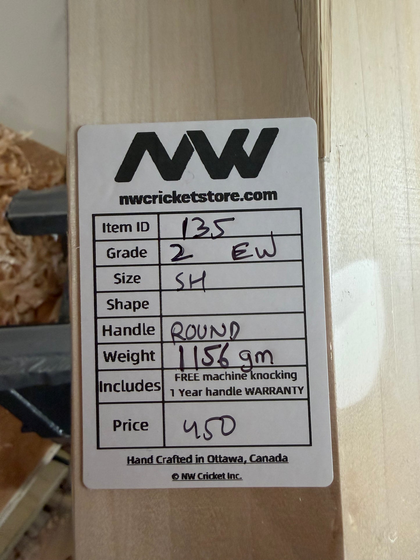 Grade 2 English Willow Cricket Bat - 135