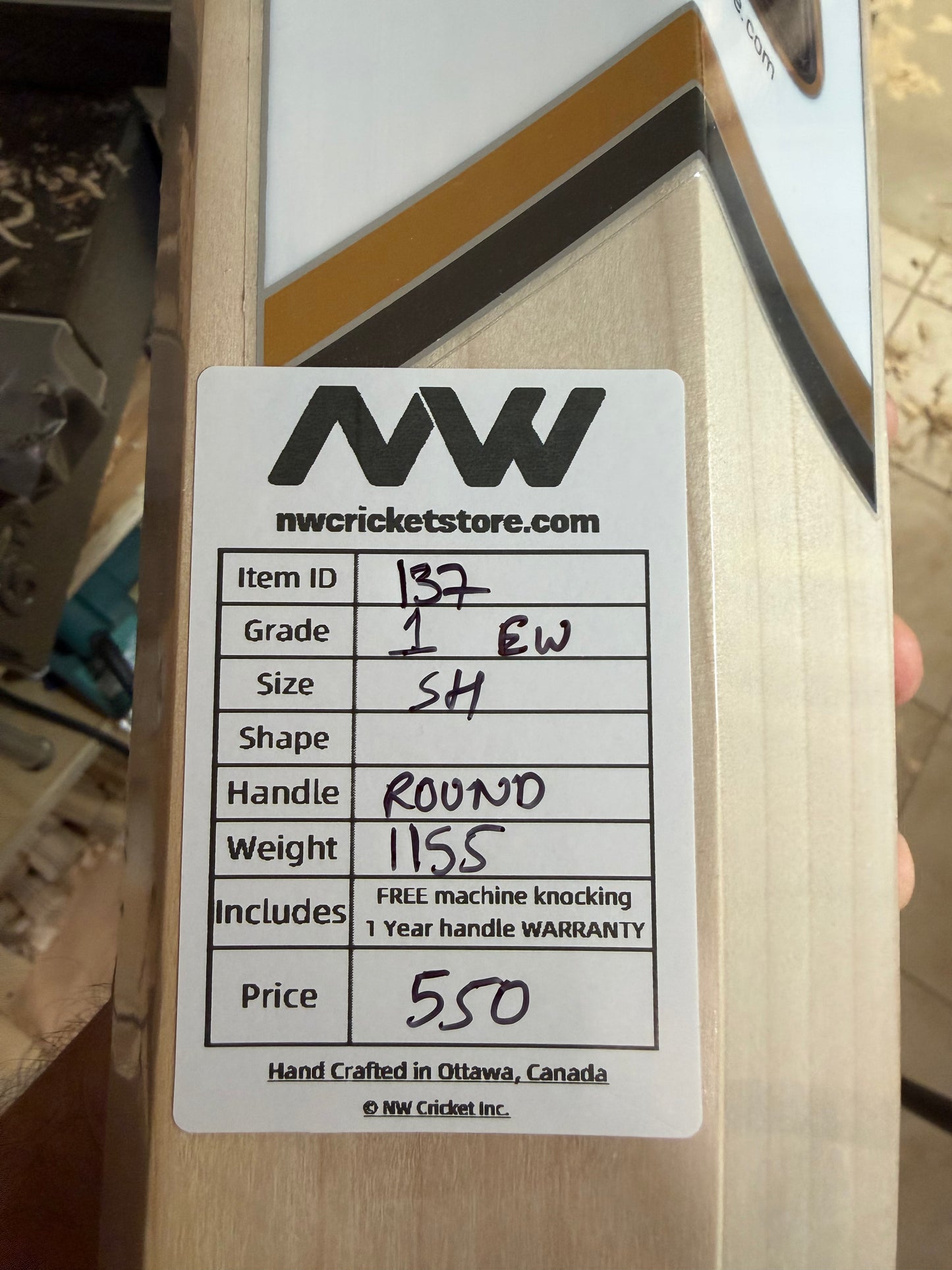 Grade 1 English Willow Cricket Bat - 137