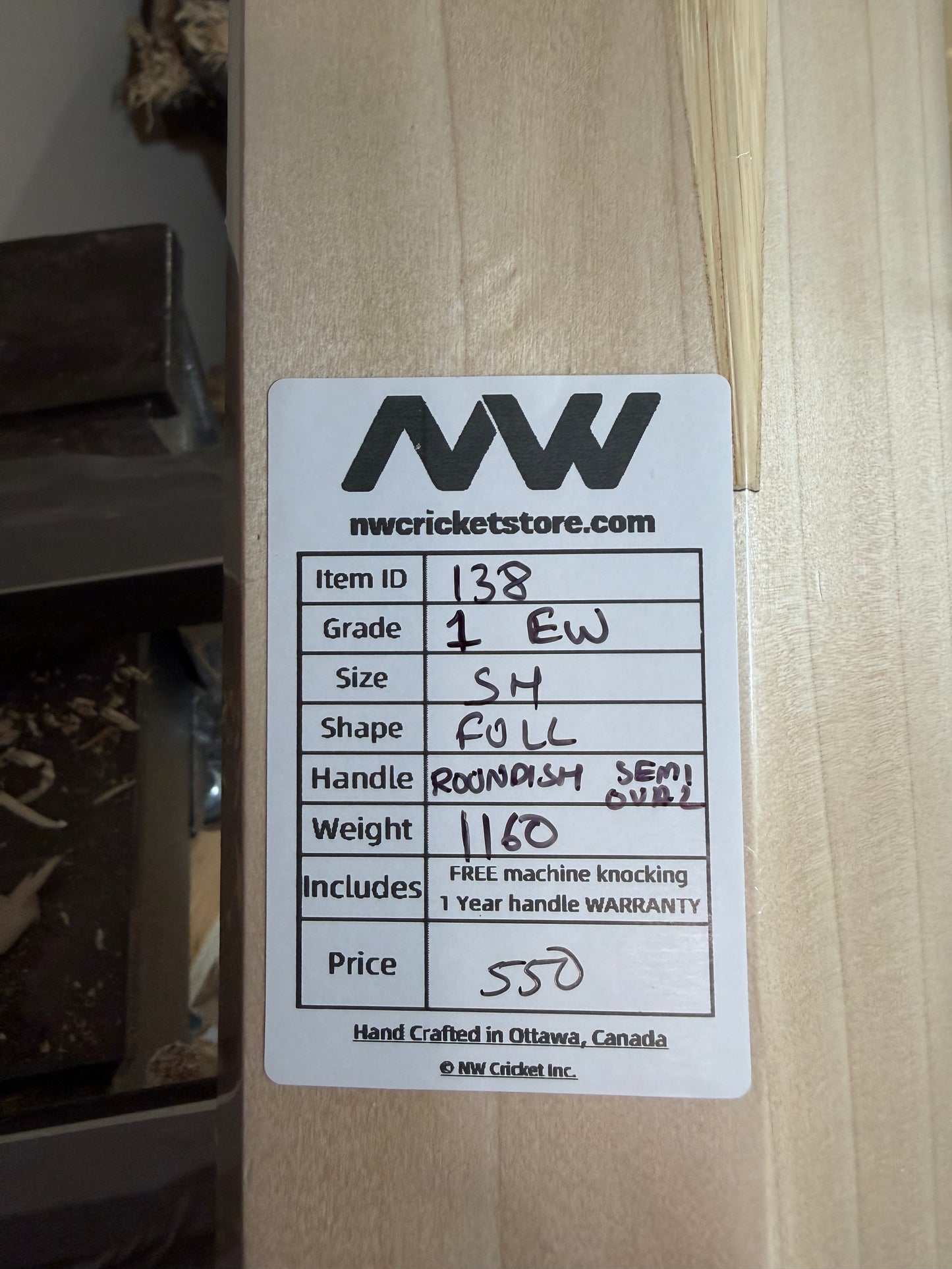 Grade 1 English Willow Cricket Bat - 138