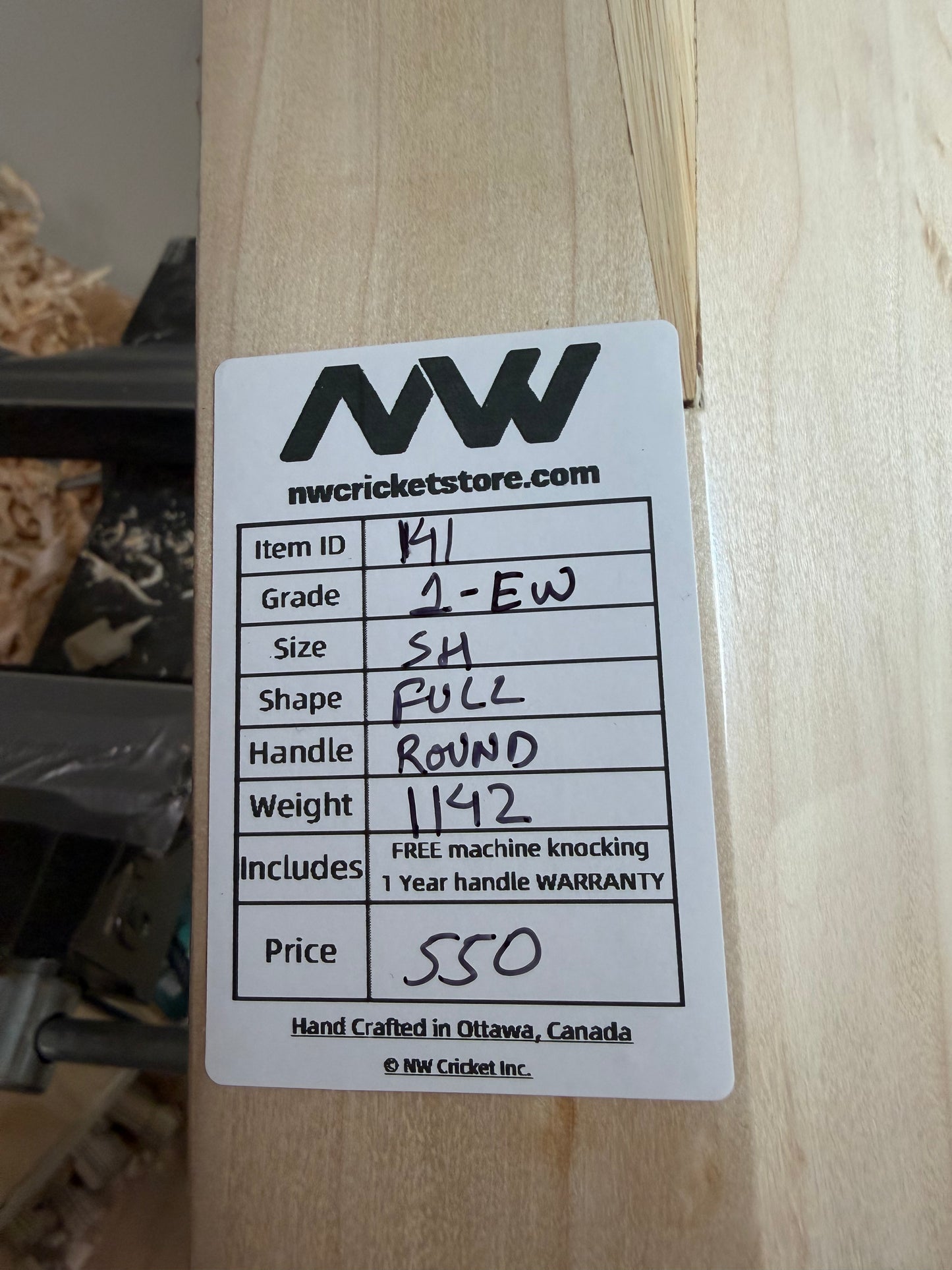 Grade 1 English Willow Cricket Bat - 141